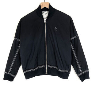 ADIDAS Reversible Track‎ Jacket Women's Sz S / M Blue Ink White Full Zip BR9508